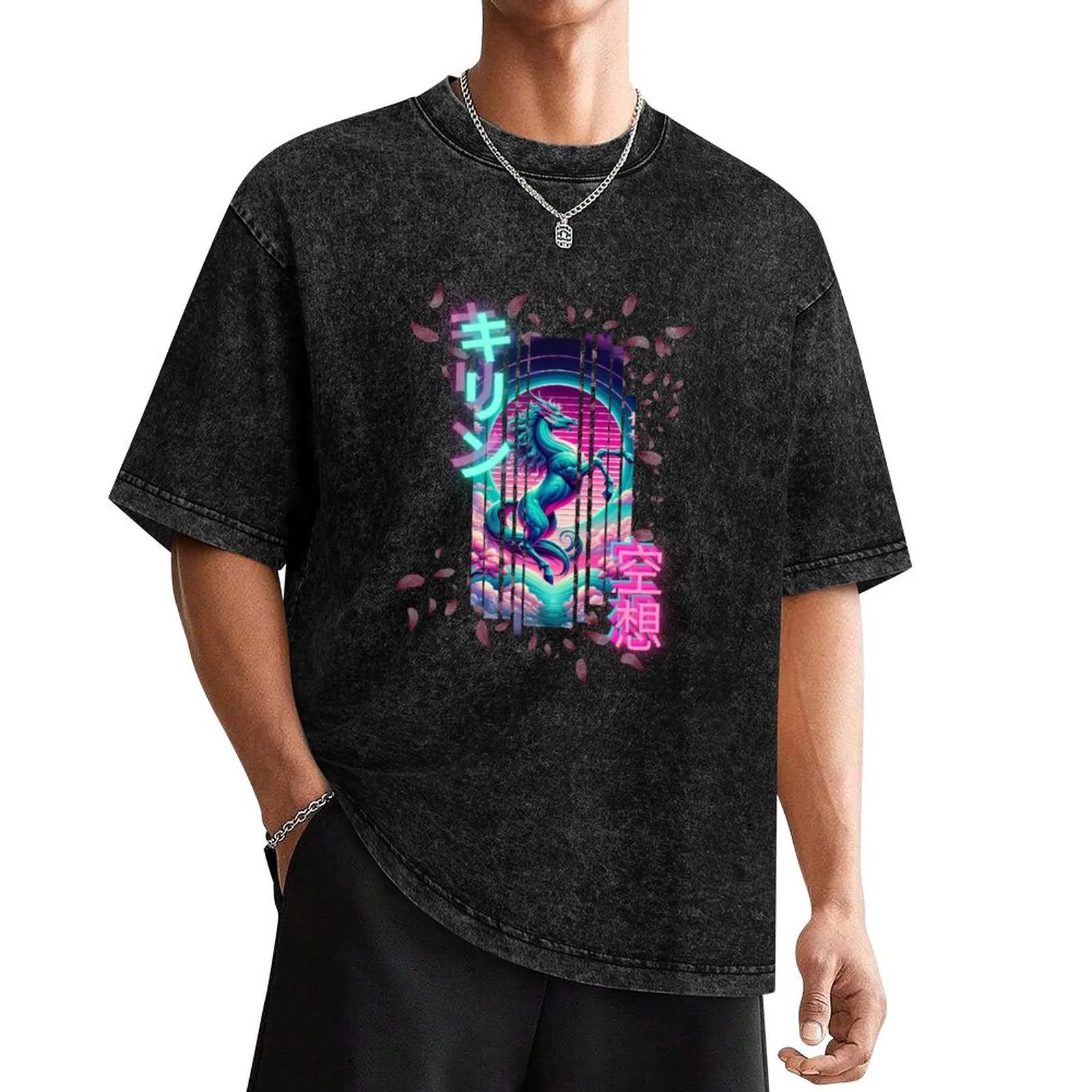 

Vaporwave Kirin Dream Kanji Phases T-Shirt basketball graphic tees for a boy black t shirts for men