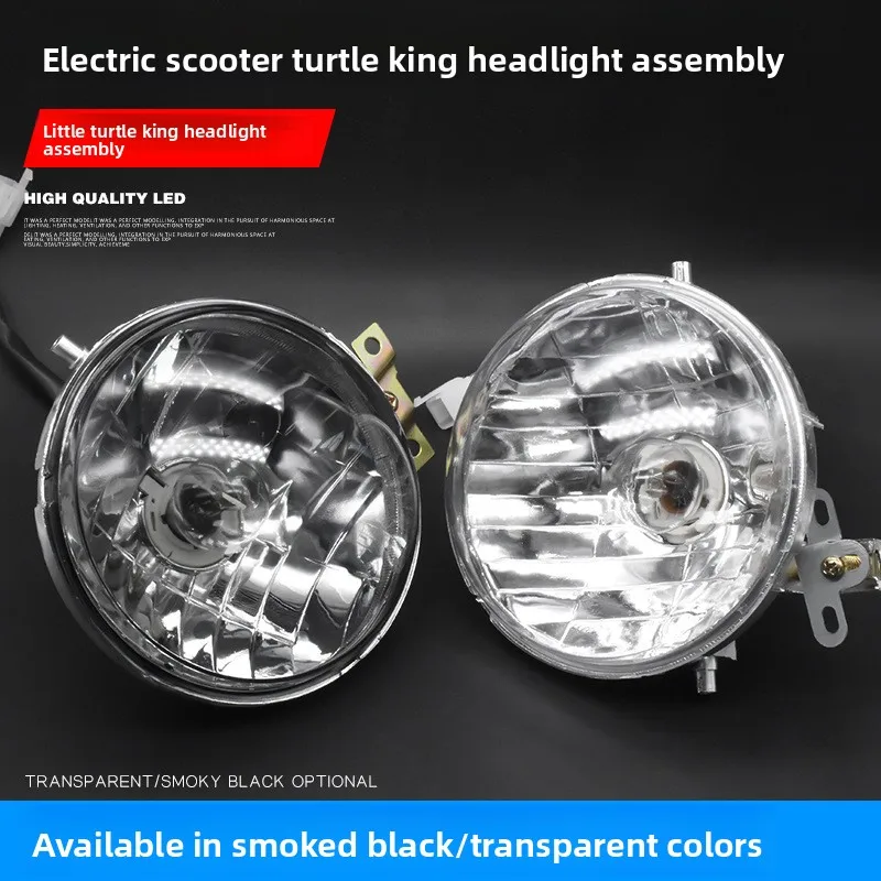 

Motorcycle headlight with transparent lens, electric vehicle headlamp assembly, suitable for Xiaoguiwang.