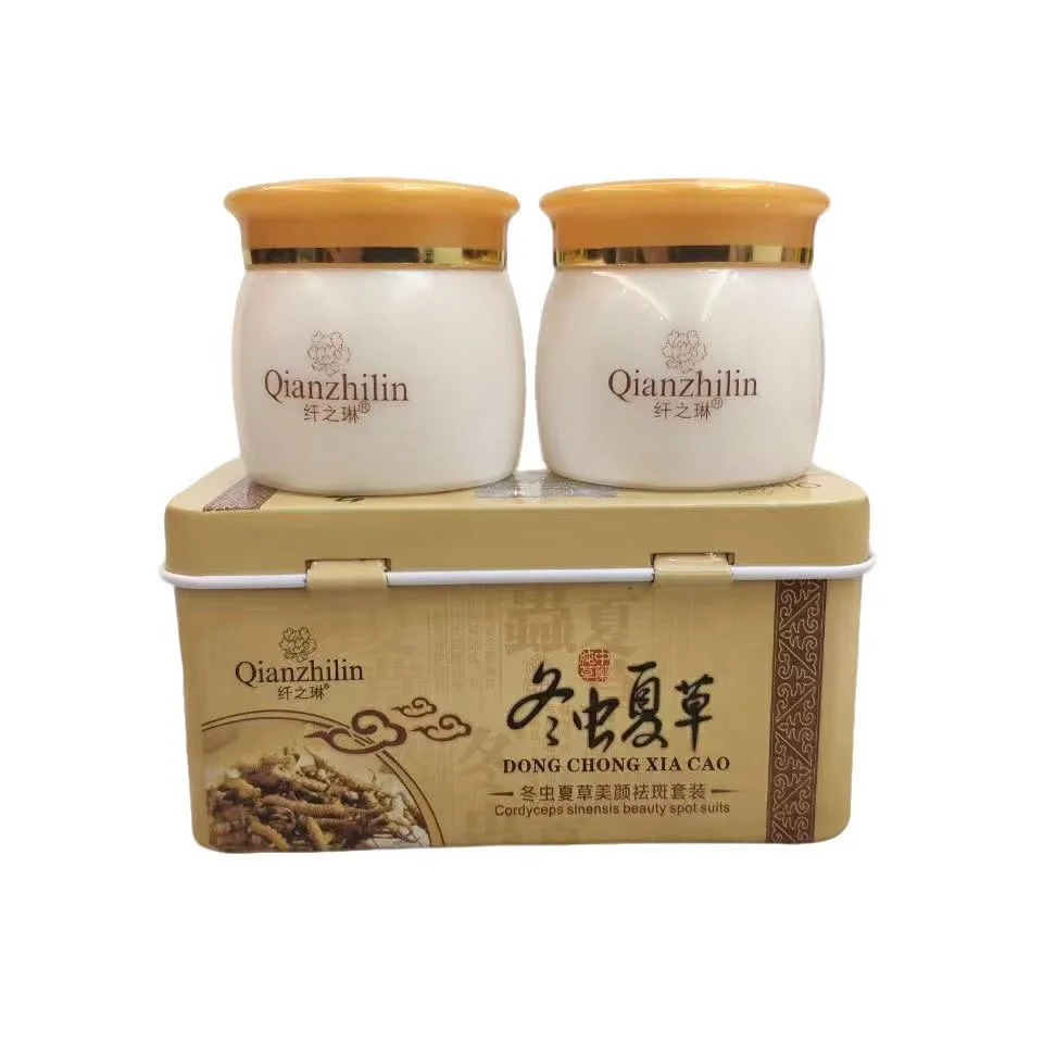 

1 комплект 2 в 1 Cordyceps Dual Day Night Cream — отбеливающий увлажняющий крем против старения от темных пятен
