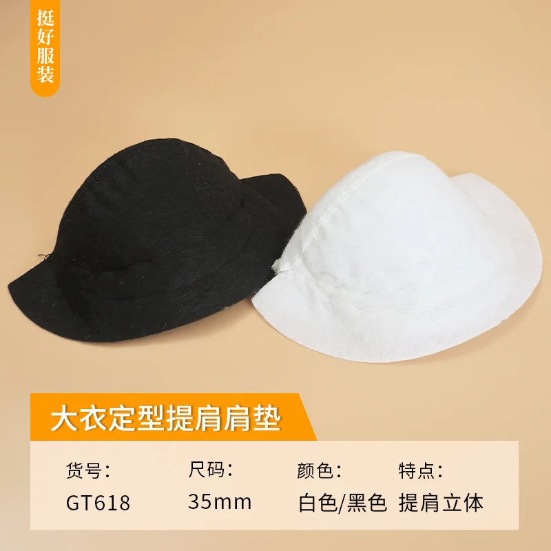 10Pairs white black First Layer Needle Cotton Thickened Shoulder Pads Suit Jacket Shoulder Clothing Accessories