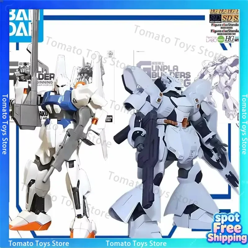 Bandai Steel Pla HGGB 1/144 Sazabi GPB Color Anime Model Kit Build Your Own Action Figure Assembly Toy Gift for Boys