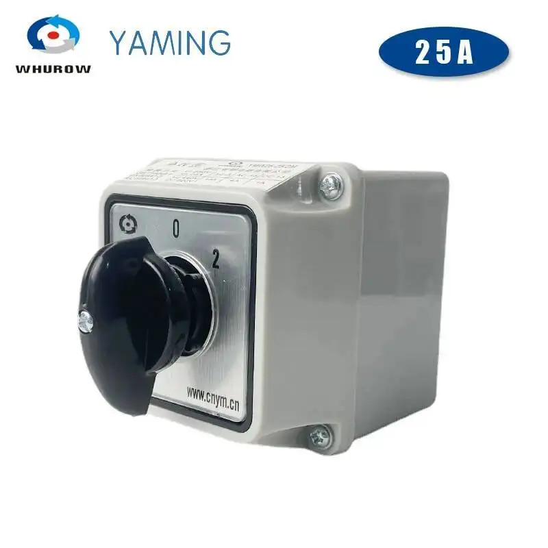 YMW26-25/2 متر تغيير مفتاح دوران الكامة التبديل LW26-25A اثنين من أقطاب 3 موقف مع صندوق مقاوم للماء المحرك الكهربائي عكس