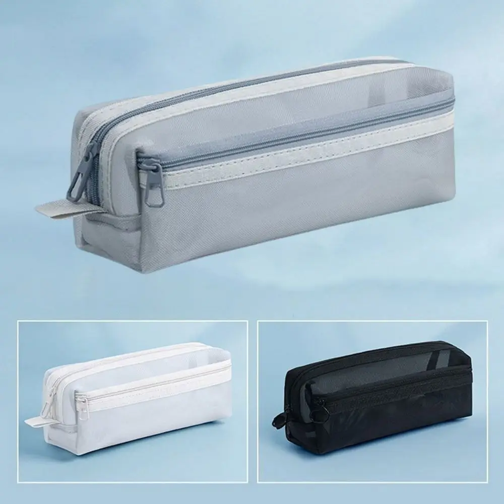 Double Layer Mesh Pen Bag Transparent Large Capacity Transparent Pencil Case Multifunctional Zipper Stationery Storage Bag