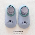 green cat
