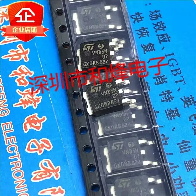 

(5 шт./партия) VND14NV04 VND5N07 VND7N04 VND7NV04 TO-252 новый оригинальный запасной чип питания