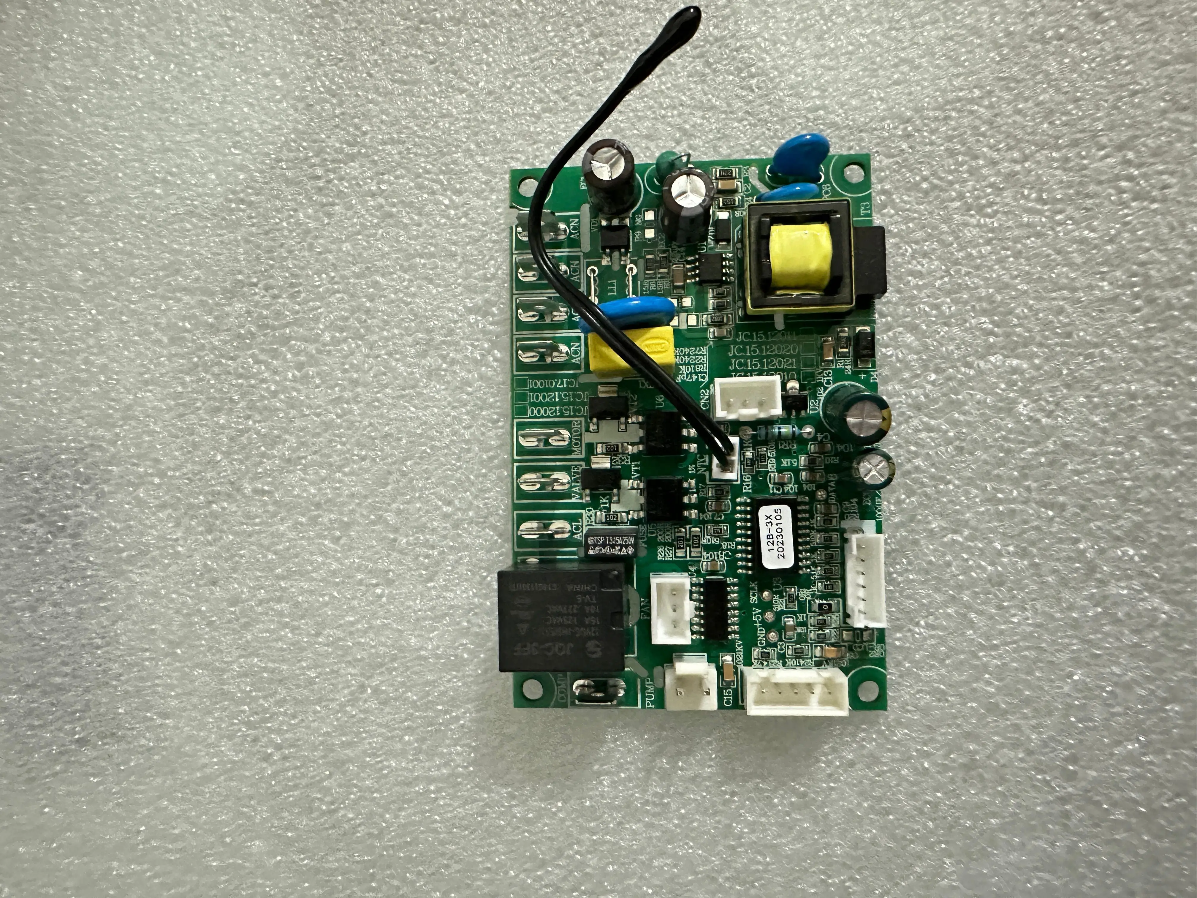 Ice Machine Compute…