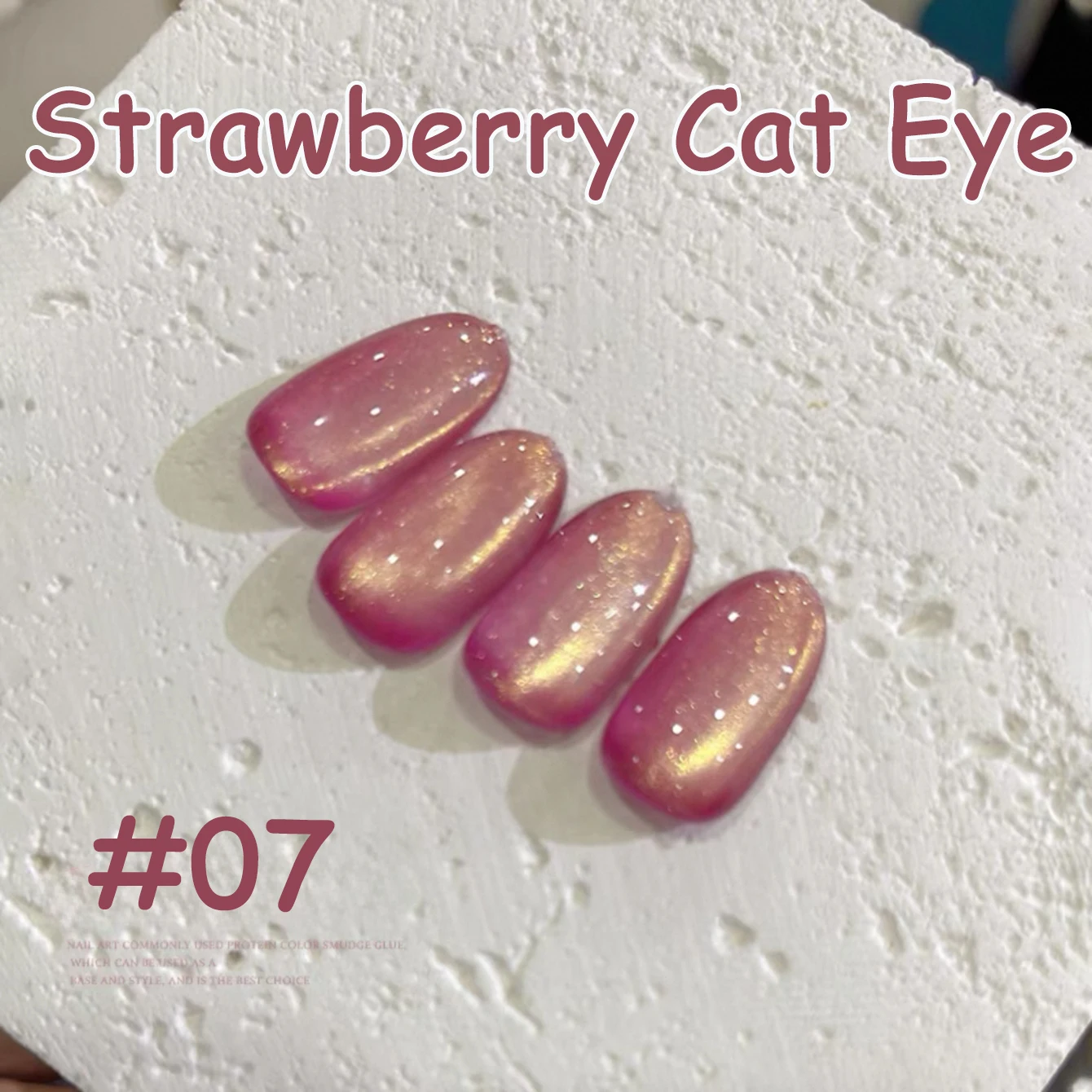 1-20pcs PSK Red Nails Strawberry Cat Eye Gel Nail Polish New Style Super Glitter Whitening Red Glass Bead Nail Art Nail Supplies