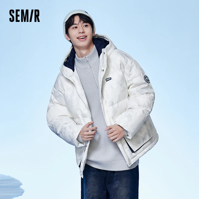 Semir Down Jacket Men 2023 Winter New Texture Jacquard Outdoor Atmosphere Fashion Trend Warm Hooded Jacket