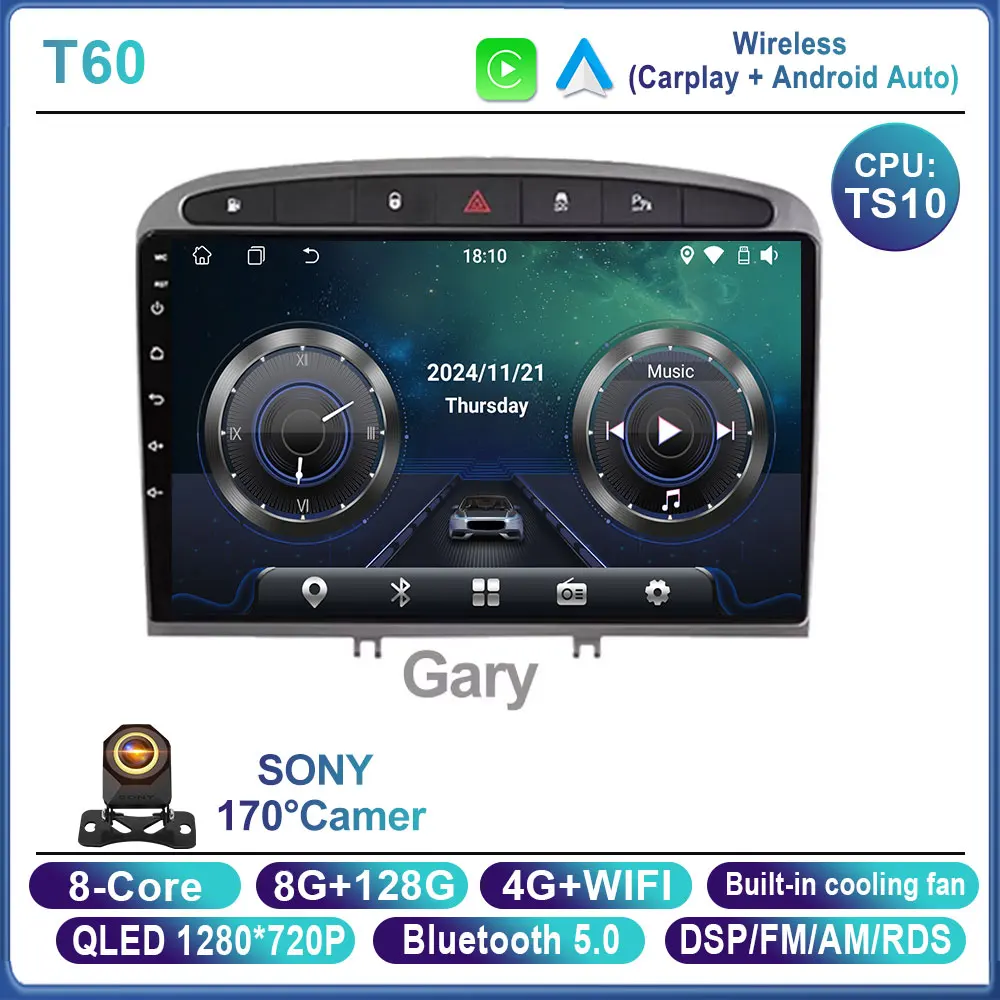 Android 自動プジョー RCZ 308 SW 2007 - 2015 408 2012 - 2020 カー