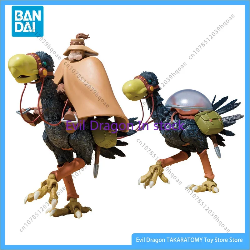 

Bandai Nausicaädel Valley of The Wind Action Figure Model Toy Shokugan Kai Kun and Jubal PB Original Anime Kids Gift