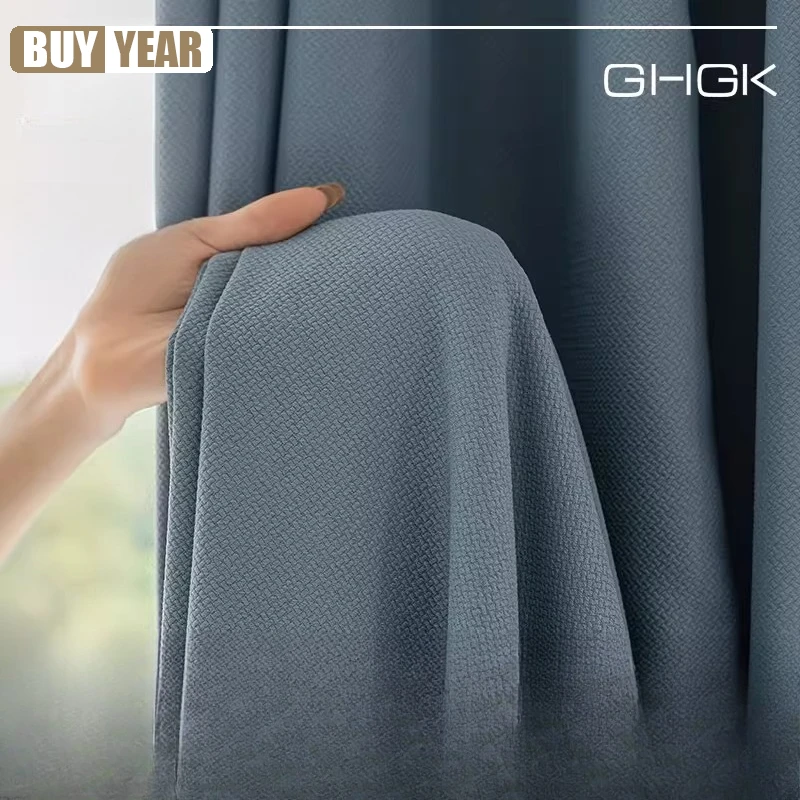 Double-sided Texture New Light-blocking and Sun-blocking High-grade Cotton and Linen Curtains for Living Dining Room Bedroom