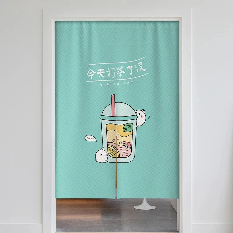 Milk Tea Shop Door … - image