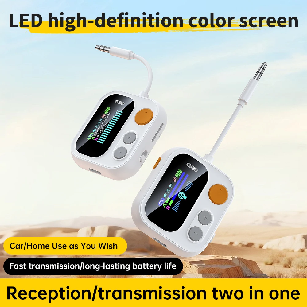 Upgrade Bluetooth 5… - image