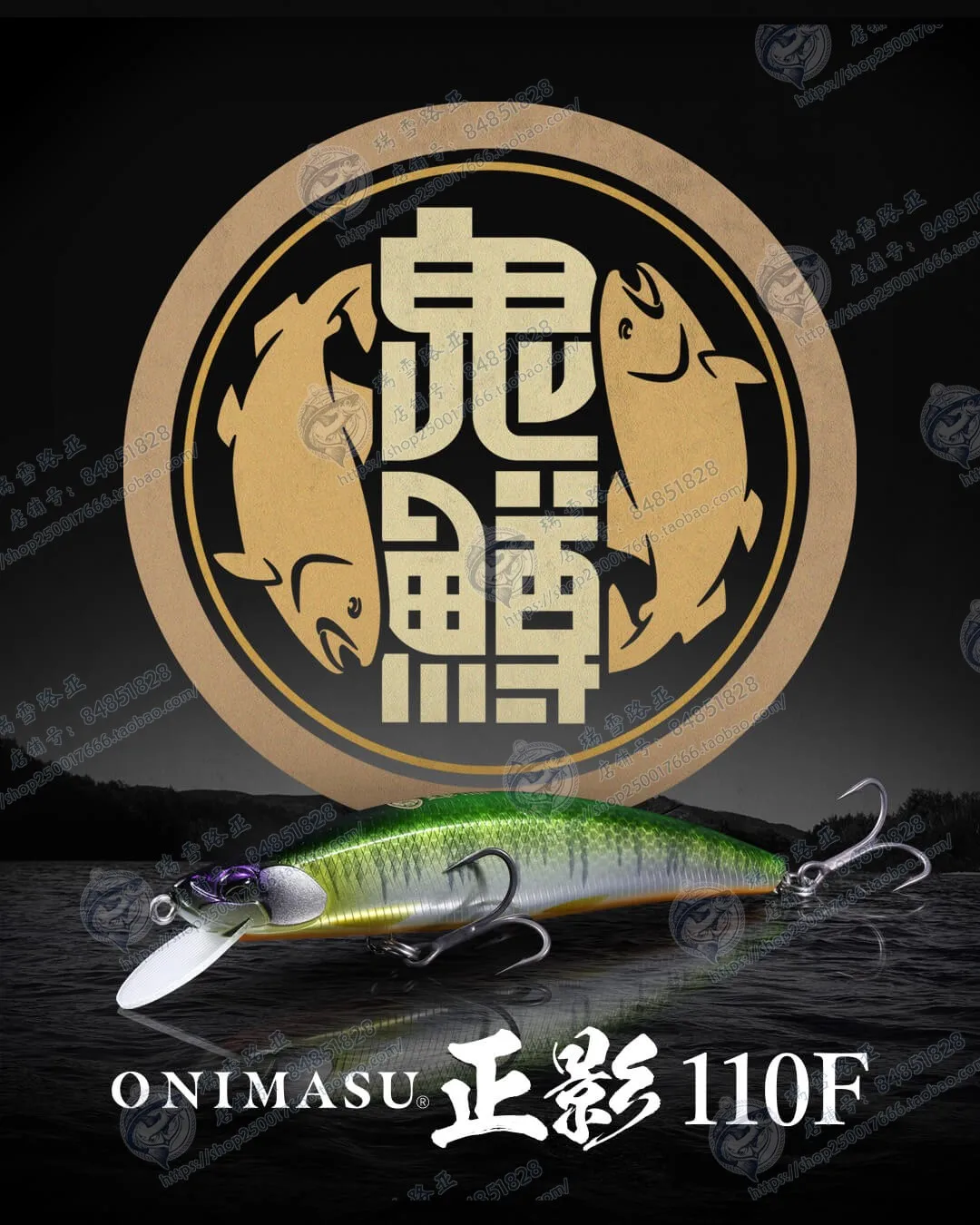 The new DUO ONIMASU zhengying 110F floating mino 16g long-distance throwing the bait of the pouting trout and the snakehead.