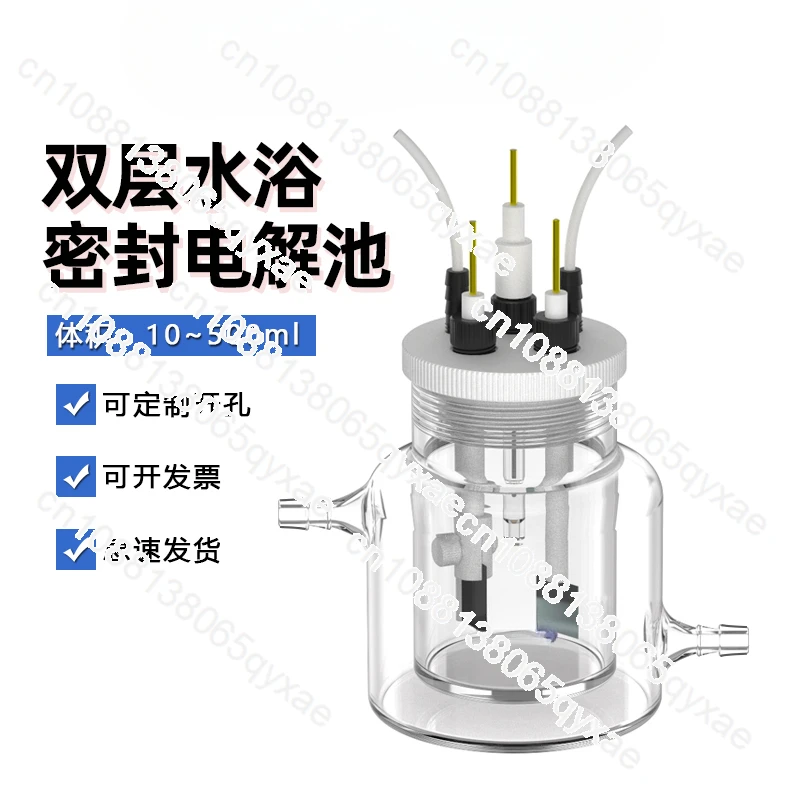 Double Layer Water Bath Constant Temperature Sealed Electrolytic Cell C003 Type Three Electrode System Electrolytic Cell