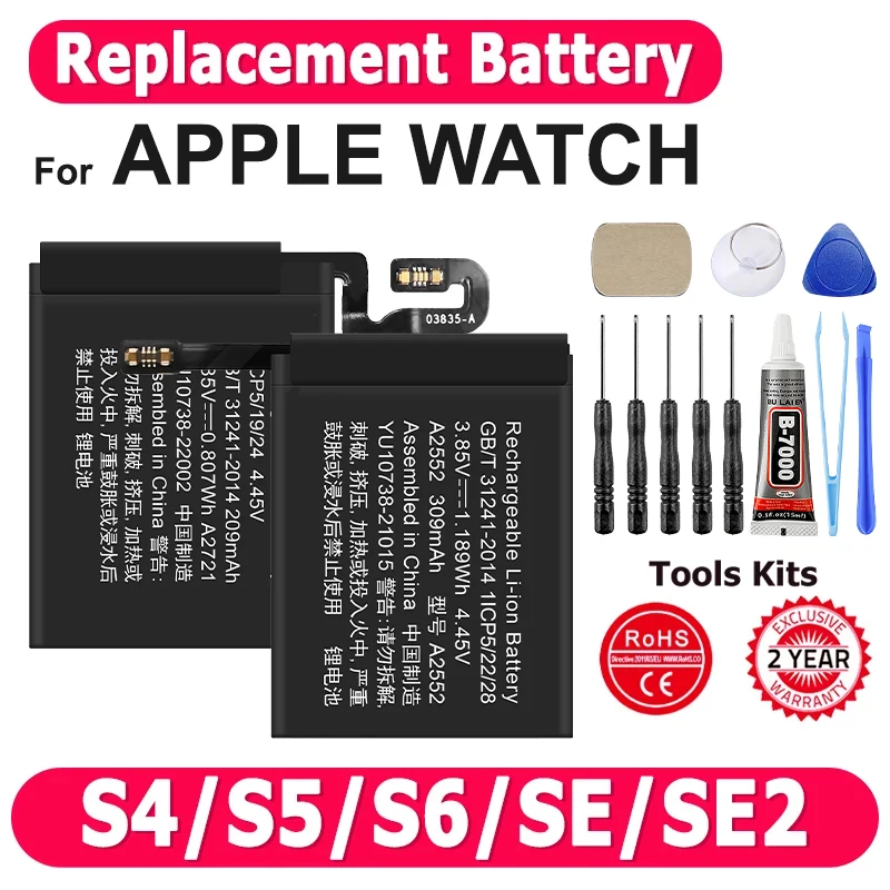 New Genuine Replacement Battery For Apple Watch Series SE 4 5 6 GPS LTE Bateries IWatch S4 S5 S6 40mm 44 mm Batteria +Free Tools