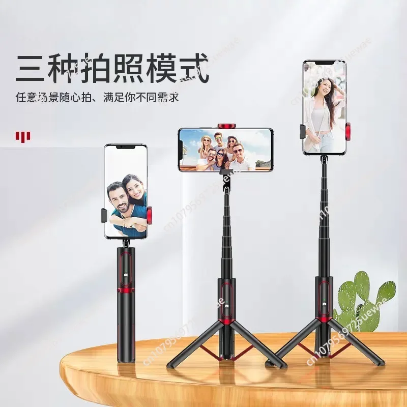 Bluetooth Selfie Stick Desktop Phone Holder Live Tripod Selfie Stick