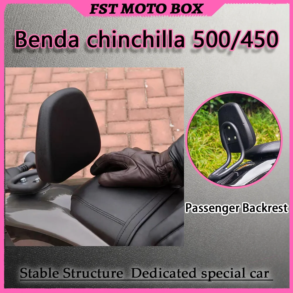 FOR Benda Chinchilla450/500 NonDestructive Rear Seat Backrest Bracket Modification Thickened Support Backrest with Waist Cushion