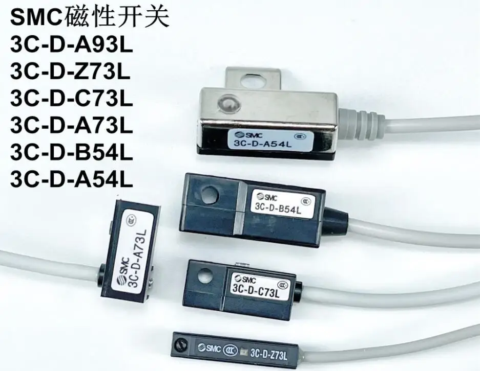 SMC D-C73L แม่เหล็กสวิตช์ ซีลเลอร์แม่เหล็กสำหรับระบบปั๊มลม ประสิทธิภาพสูง ทนทาน ใช้งานได้จริงในโรงงานอุตสาหกรรม