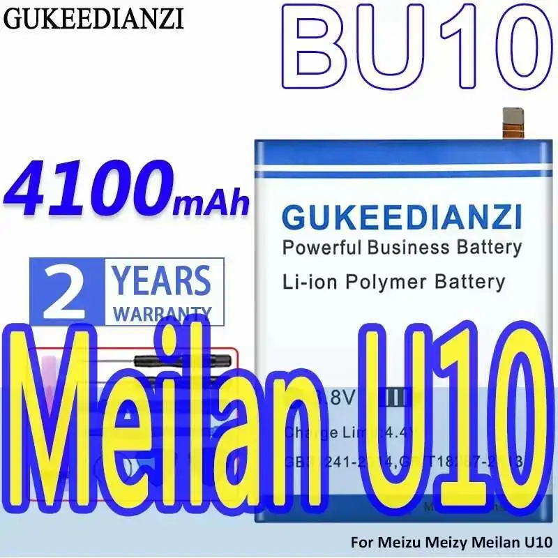 

Reliable Replacement BU10 Mobile Phone Battery For Meizu Meizy Meilan U10 4100Mah