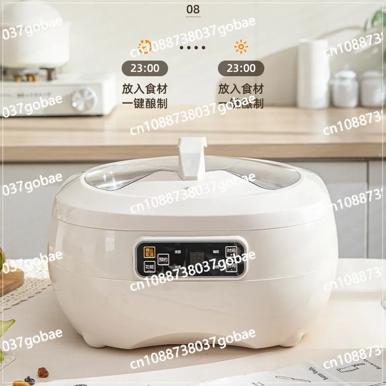 

Commercial milk skin yogurt machine Automatic large-capacity yogurt machine Constant temperature fermentation machine