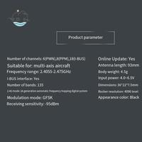AED6-For Flysky FS-X6B 2.4G Receiver PWM PPM I.BUS For FPV Racing Drone FS-I10 FS-I8 FS-I6X FS-I4 FS-I6 FS-I6S Transmitter