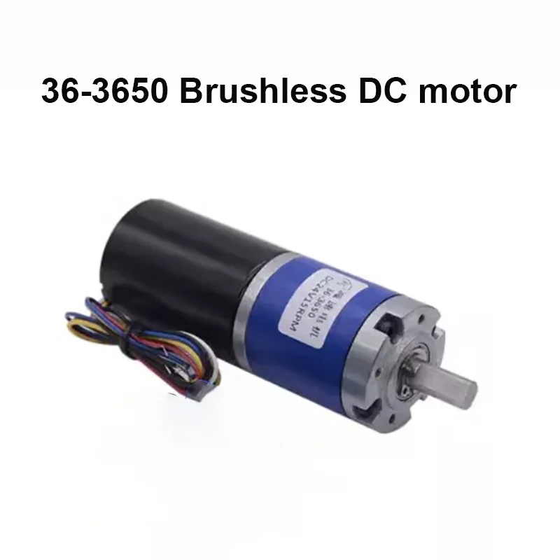 MAX Rated Torque 100kg DC Brushless BLDC Motor DC 12V/24V 8-1600rpm Planetary gearbox metal reducer with low noise long life