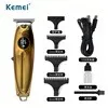 Kemei Electric Hair Clipper KM-1948 Fast Charging Metal Shell Salon Professional Trimmer with LCD Hair Cutting Machine