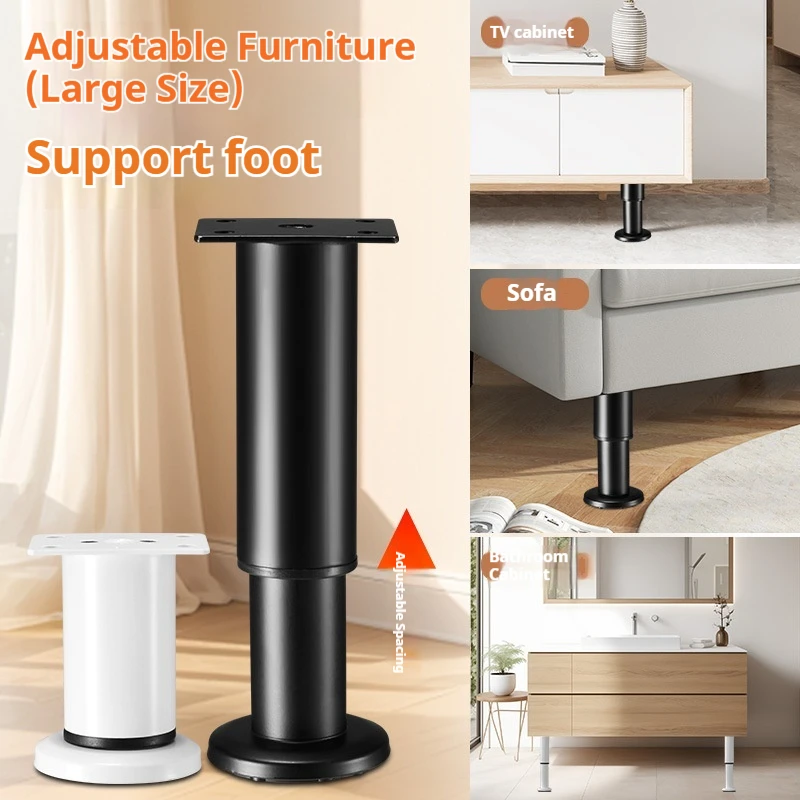 

Регулируемые выдвижные ножки для мебели круглой формы, опорные ножки для стола, дивана, подставка для ТВ-шкафа, домашний декор, подставки для ног, детали мебели