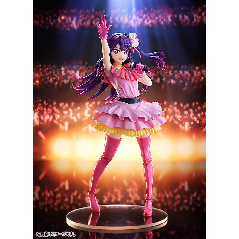 In Stock Good Smile Company Gsc Pop Up Parade Ai Oshi No Ko Figure Anime Action Model Collectible Toys Gift