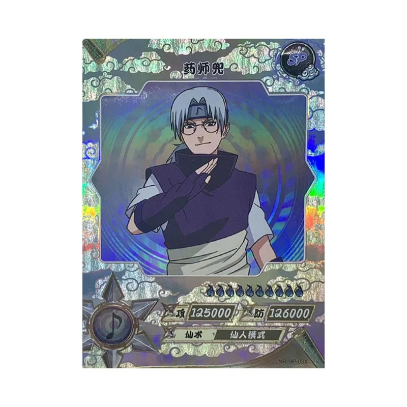 Kyou Naruto Sp Lr Series Sasuke Uzumaki Naruto personaggi Anime Rare Bronzing Collection Flash Card Cartoon Toys regalo di natale