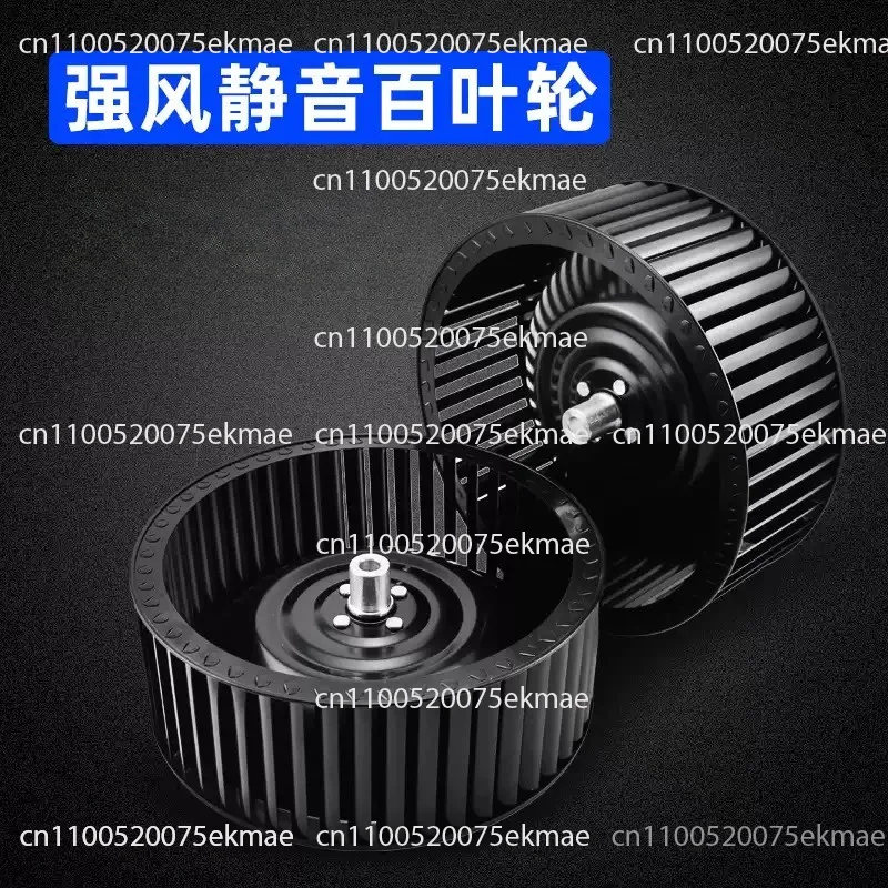 Range Hood Fan Impeller Nut – High Airflow