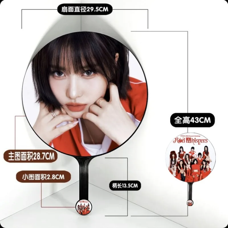 TWICE Cute Portable Mini Hand Fan Summer Essential Cooling Fans Stylish Peripheral Fan & Fan Support Cheering Fans - view 3