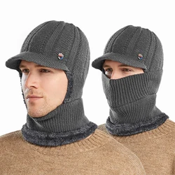 Men's Winter Keep Warm Earflap Hat with Neck Gaiter Mask Fleece Lining Scarf & Knitted Baseball Cap Woolen Yarn One-piece Hoodie