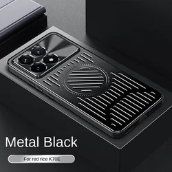 Xiaomi POCO F6 Pro 케이스의 경우 Xiaomi POCO F6Pro 전화 쉘용 고급 하드 자기 방열 뒷면 커버 보호 케이스