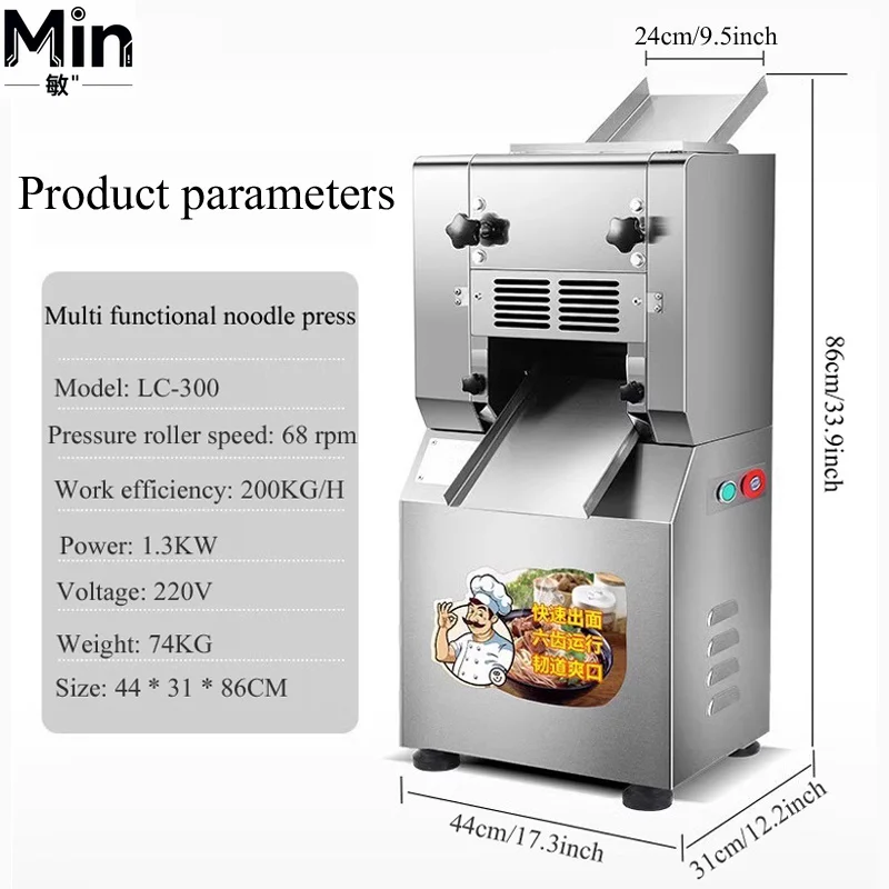 Stainless Steel Dough Sheeter Dough Roller Presser Machine for Commercial Noodle Making