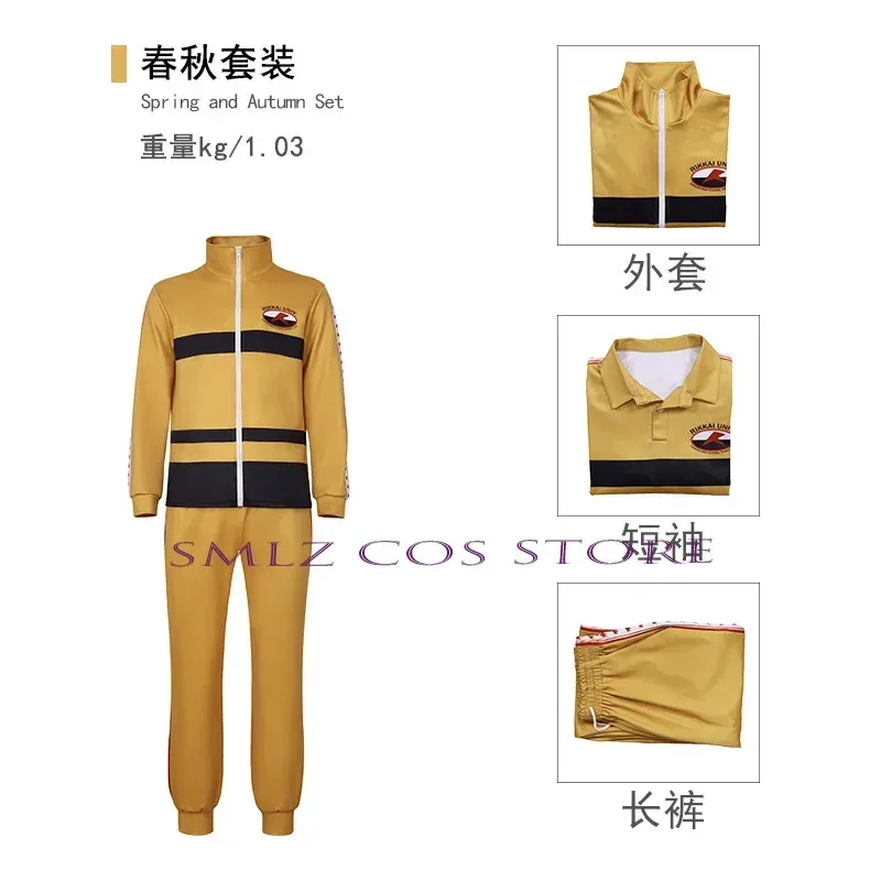 Seiichi Yukimura Cosplay Anime The Prince Of Tennis Costumes Yanagi Renji Sportswear Rikkai Daigaku Fuzoku Team Uniform