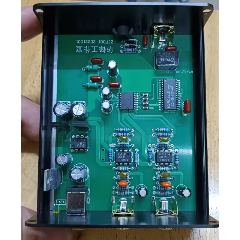 Nvarcher   Ad1868 decoder dac