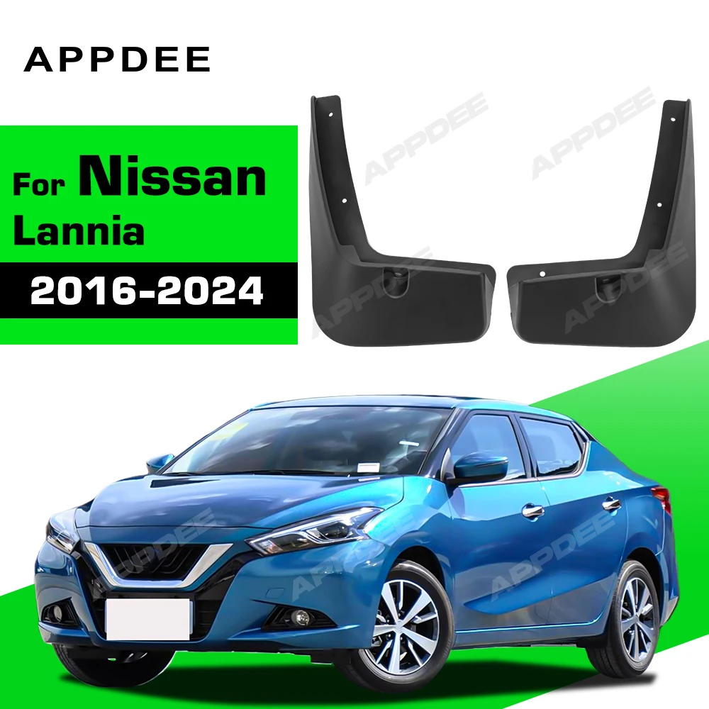 For Nissan Lannia 2016-2024 2018 2019 2020 2021 2022 2023 Fender Mudflaps Splash Guards Mudguards Mud Flaps car Accessories