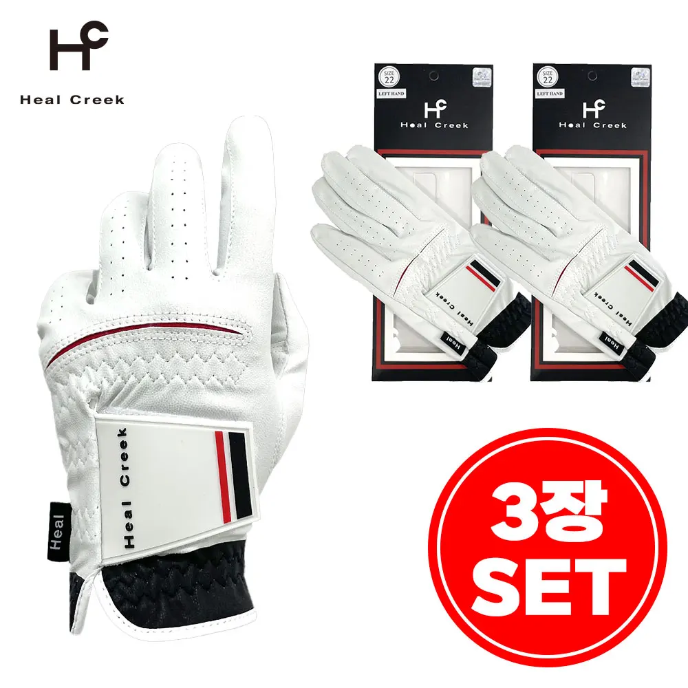 (Set of 3 sheets) Hill Creek Golf Gloves Lite Contact Glove Hyppy Men's Left Hand