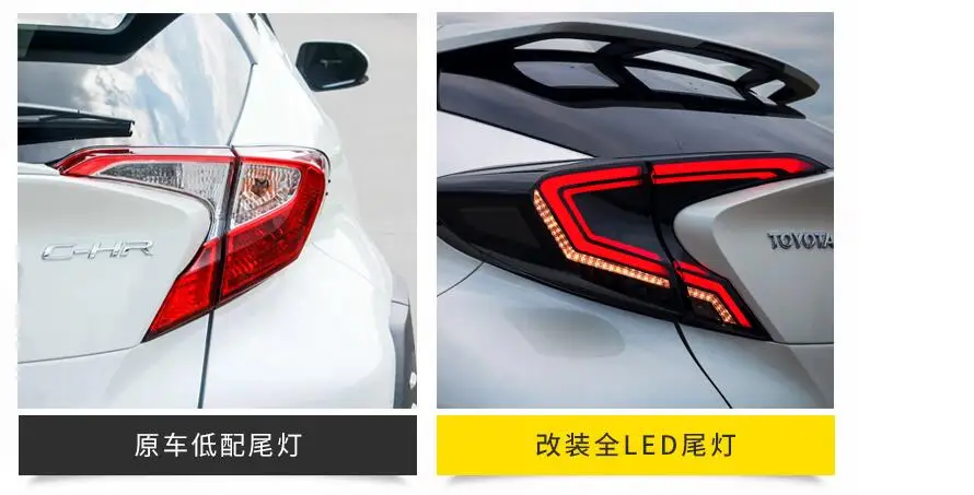 Video Car Styling Tail Lights For CH-R C-HR CHR 2017 2018 2019 Led Tail Lights Fog Lamp Rear Lamp DRL+Brake+Park+Signal Lights