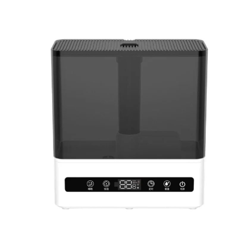 FirmHome Store5L Fog Humidifier Intelligent Fragrance Humidifier Can Be Used In Offices, Living Rooms, Gaming Rooms, And Dining