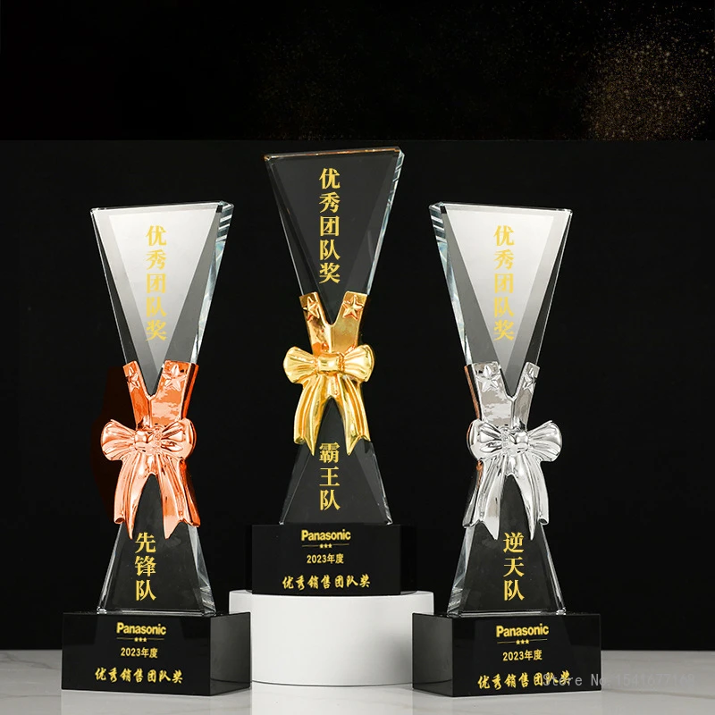 Customized High-end Bow Crystal Trophy, Creative Metal Insert Honorary Medal, Annual Meeting Award Free Engraving Home Decor 1Pc