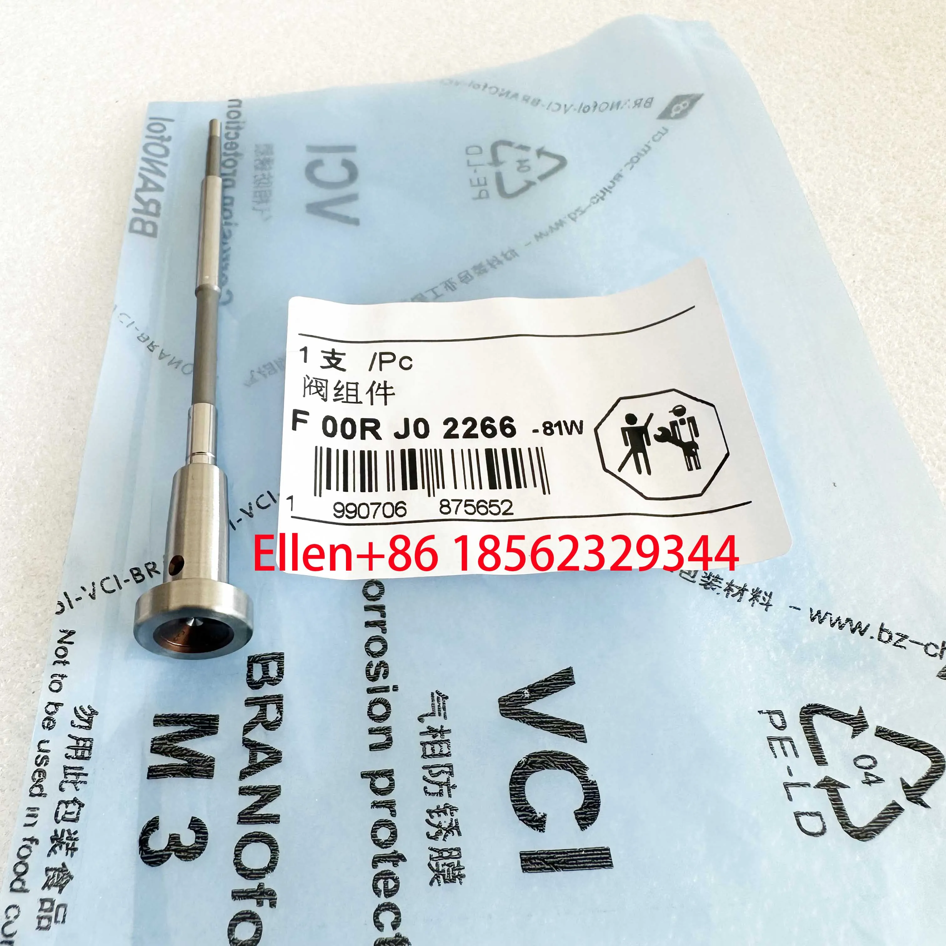 

F00RJ02266 F 00R J02 266 Common Rail Control Valve For Comon Rail Injector 0445120126 (4) Pieces/Lot