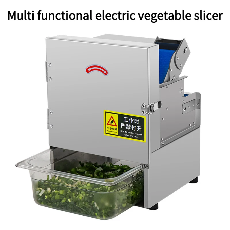 Multifunctional Vegetable Chopper Electric 110V220V 200W Stainless Steel Slice/segment/shred Cutting Machine for Home Restaurant