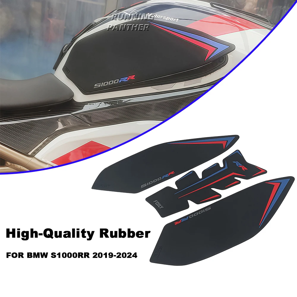 Motorcycle New Fuel Tank Side Anti-slip Sticker Waterproof Mat Rubber Sticker For BMW S1000RR 2019 2020 2021 2022 2023 2024