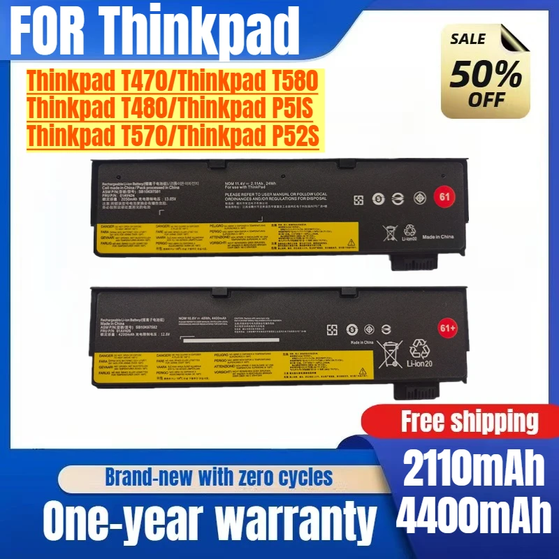 For Lenovo ThinkpadT470 T480 T570 T580 P52S 01AV424/5 Laptop Battery High Quality Replacement Battery High Capacity Battery