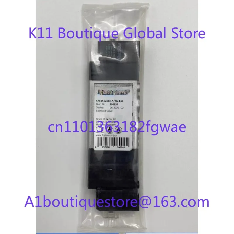 Festo Solenoid Valv…