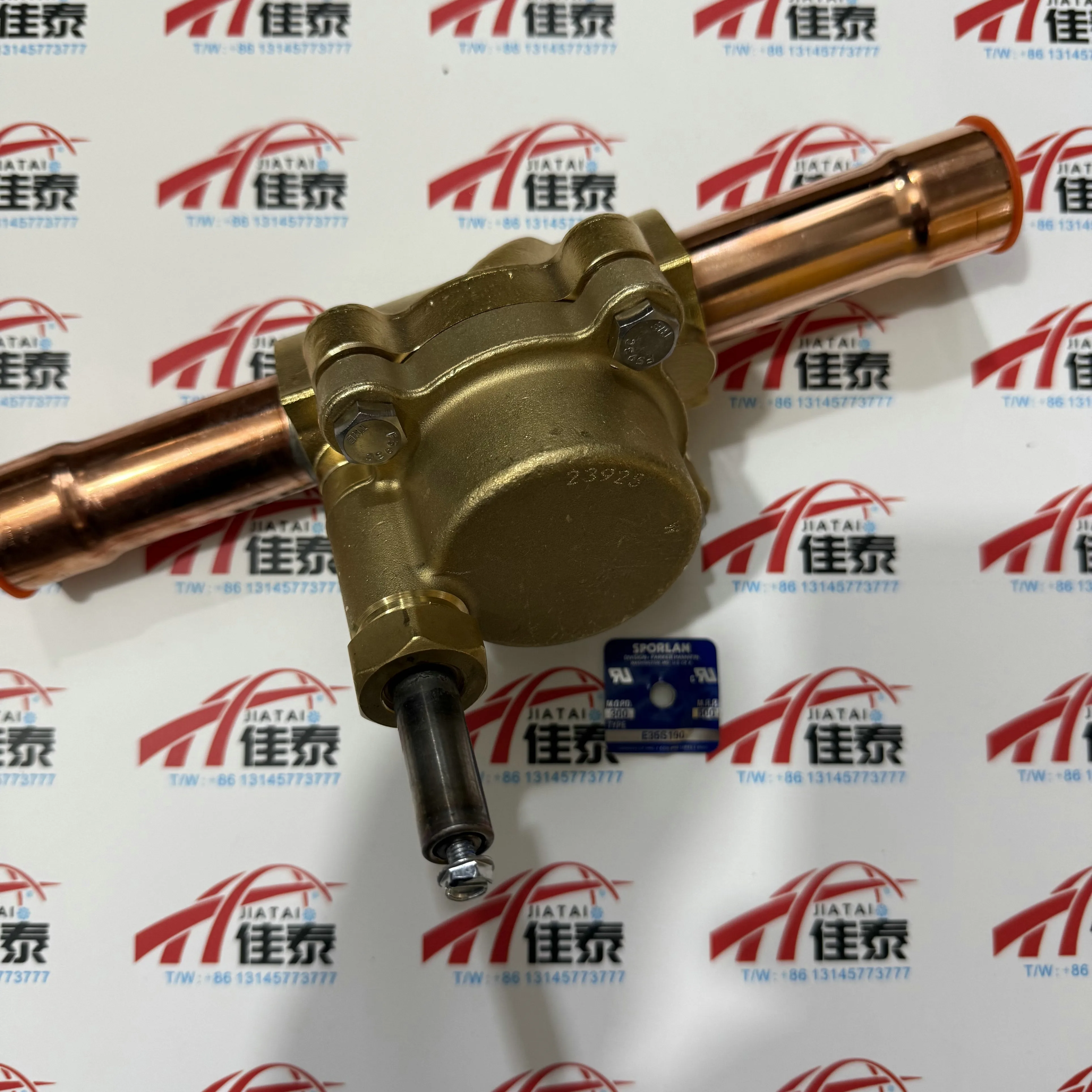 VAL08781 Solenoid Valve 2-Way Normally Closed Type for HVAC/R And Plumbing Applications