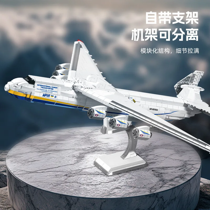 IN STOCK JJ9093 MOC An-225 Transport Aircraft Building Blocks Model Airplane Bricks Assembling Toys for Boys Christmas Gift Set